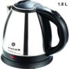 SINGER ELECTRIC KETTEL 1.8L