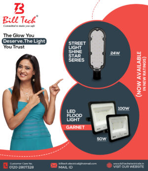 BILL TECH 50 WATT STREET LIGHT
