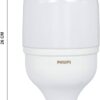 PHILIPS 50 W B22 LED BULB