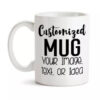 COSTOMIZE COFFEE MUG 120 OZ